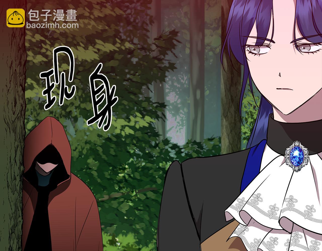 第13话 围猎大赛100