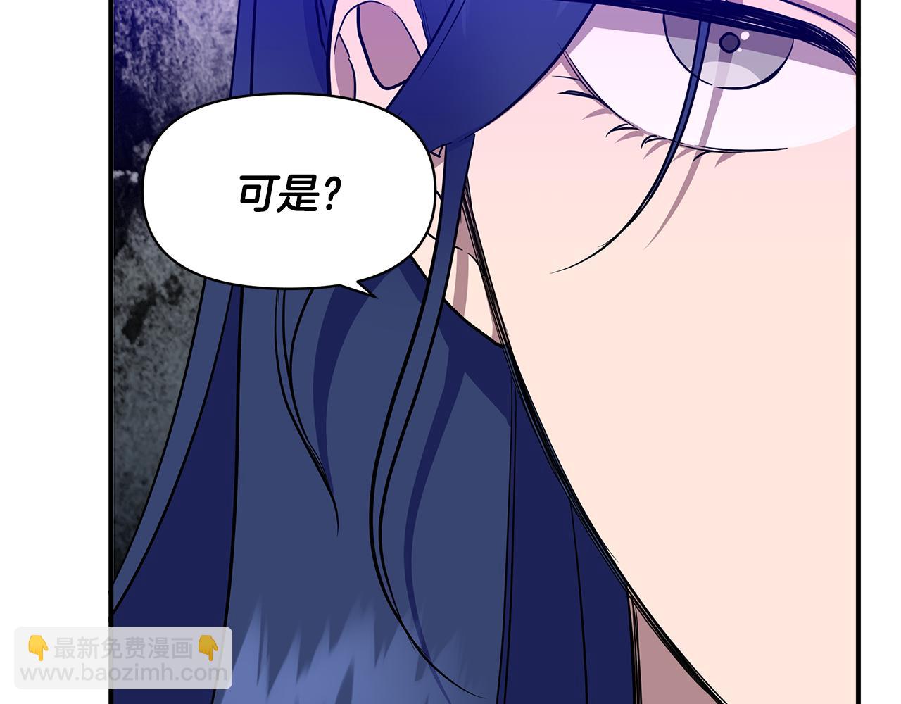 第13话 围猎大赛118