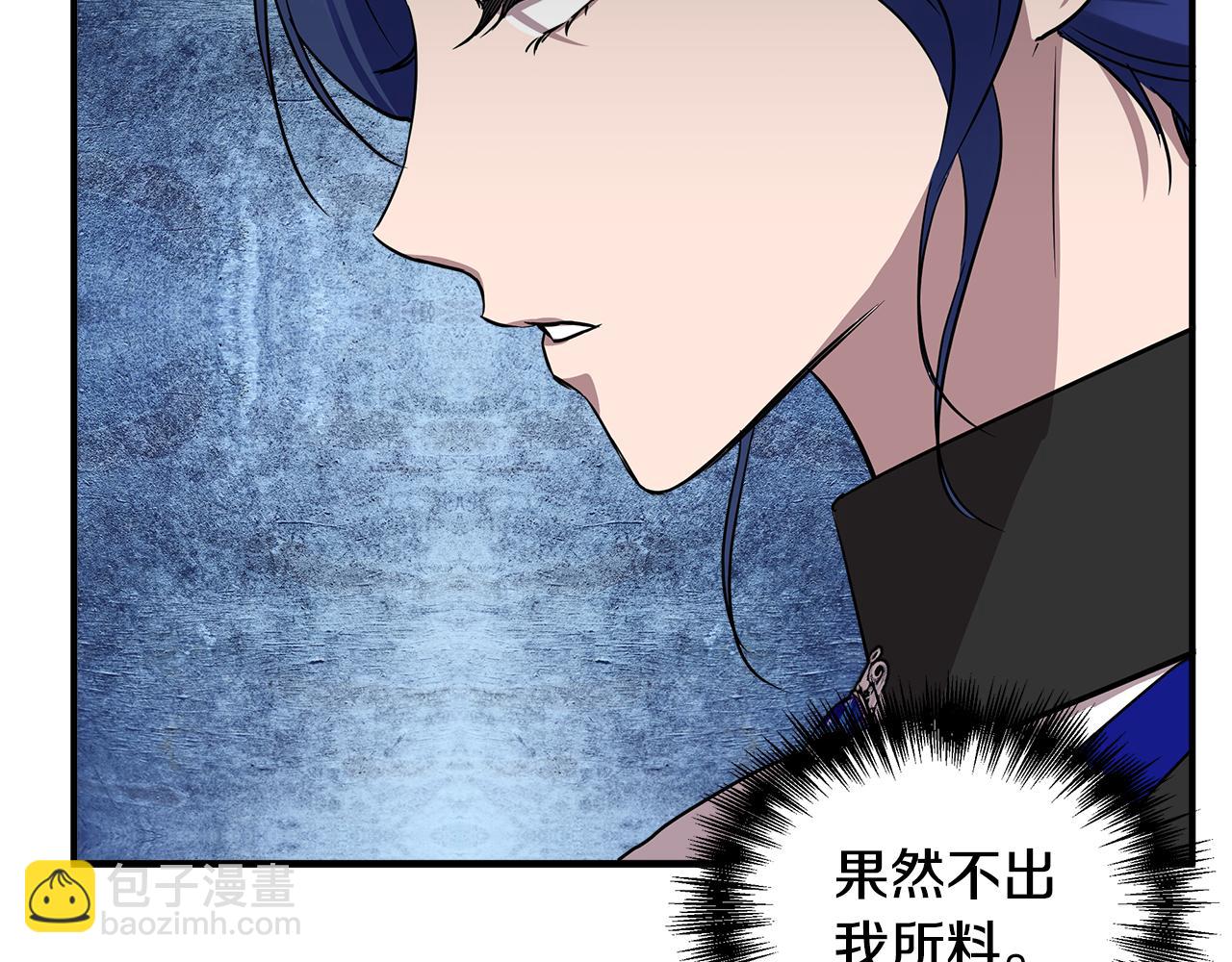 第13话 围猎大赛123