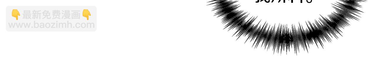 第13话 围猎大赛124