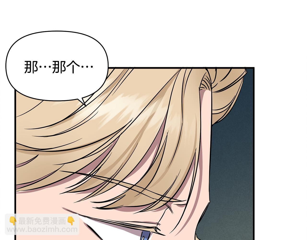 第13话 围猎大赛128