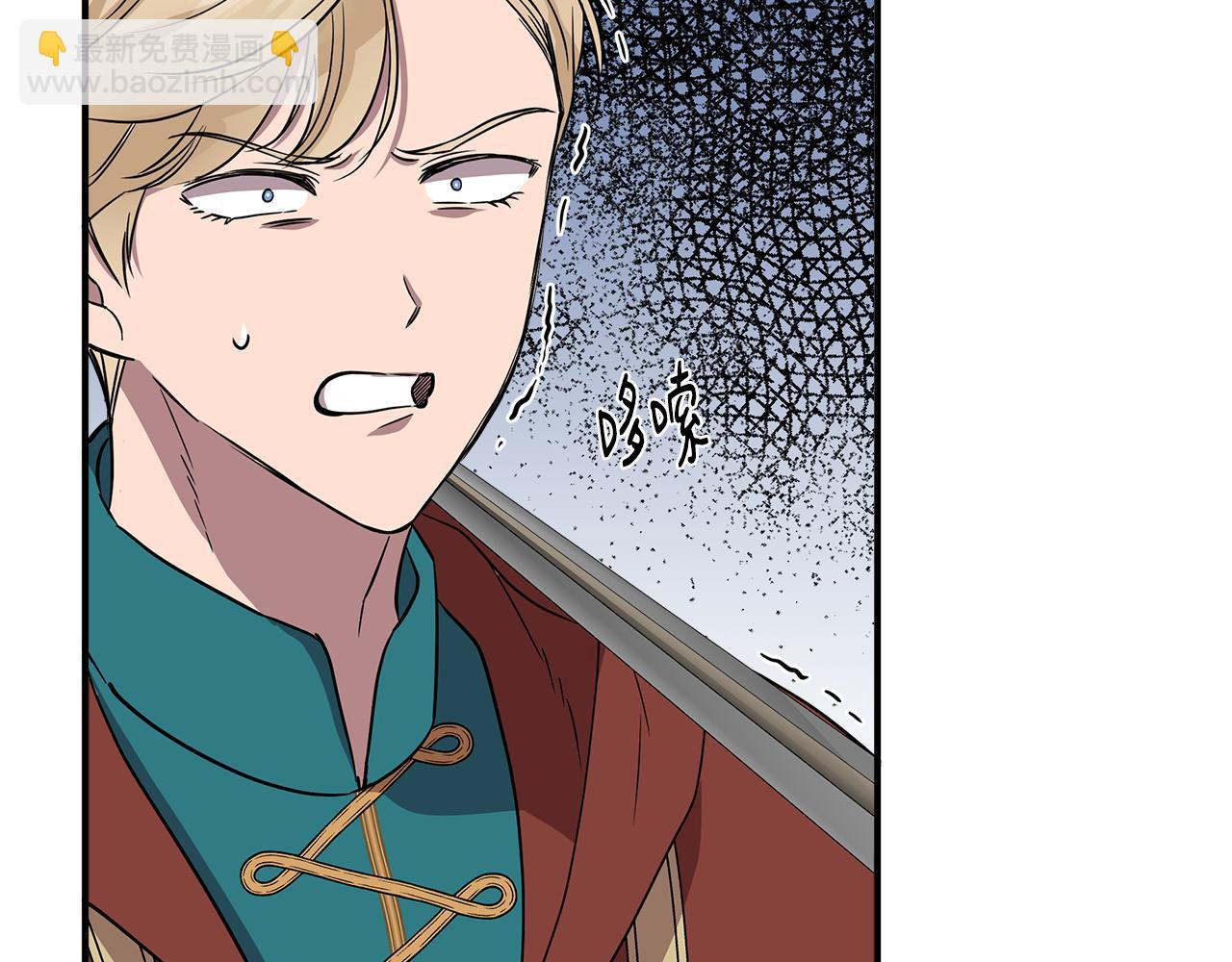 第13话 围猎大赛148