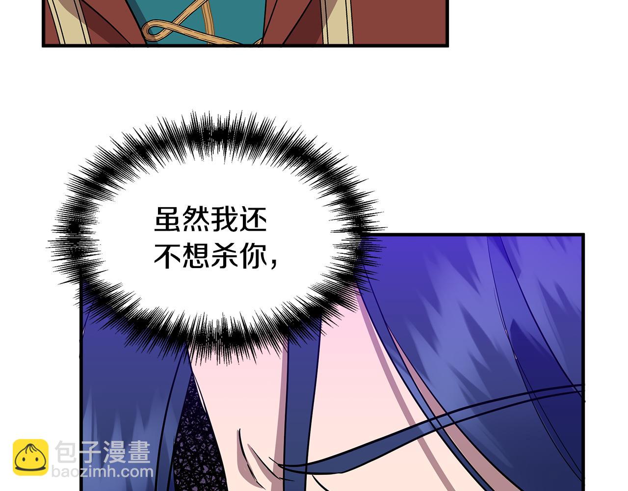 第13话 围猎大赛149
