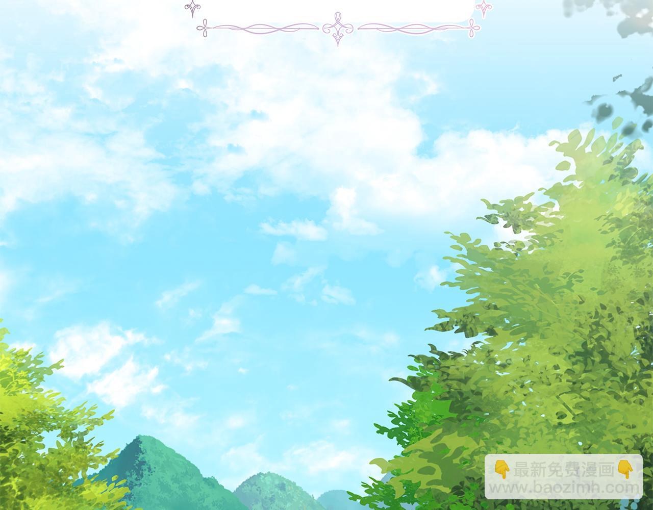 第13话 围猎大赛15