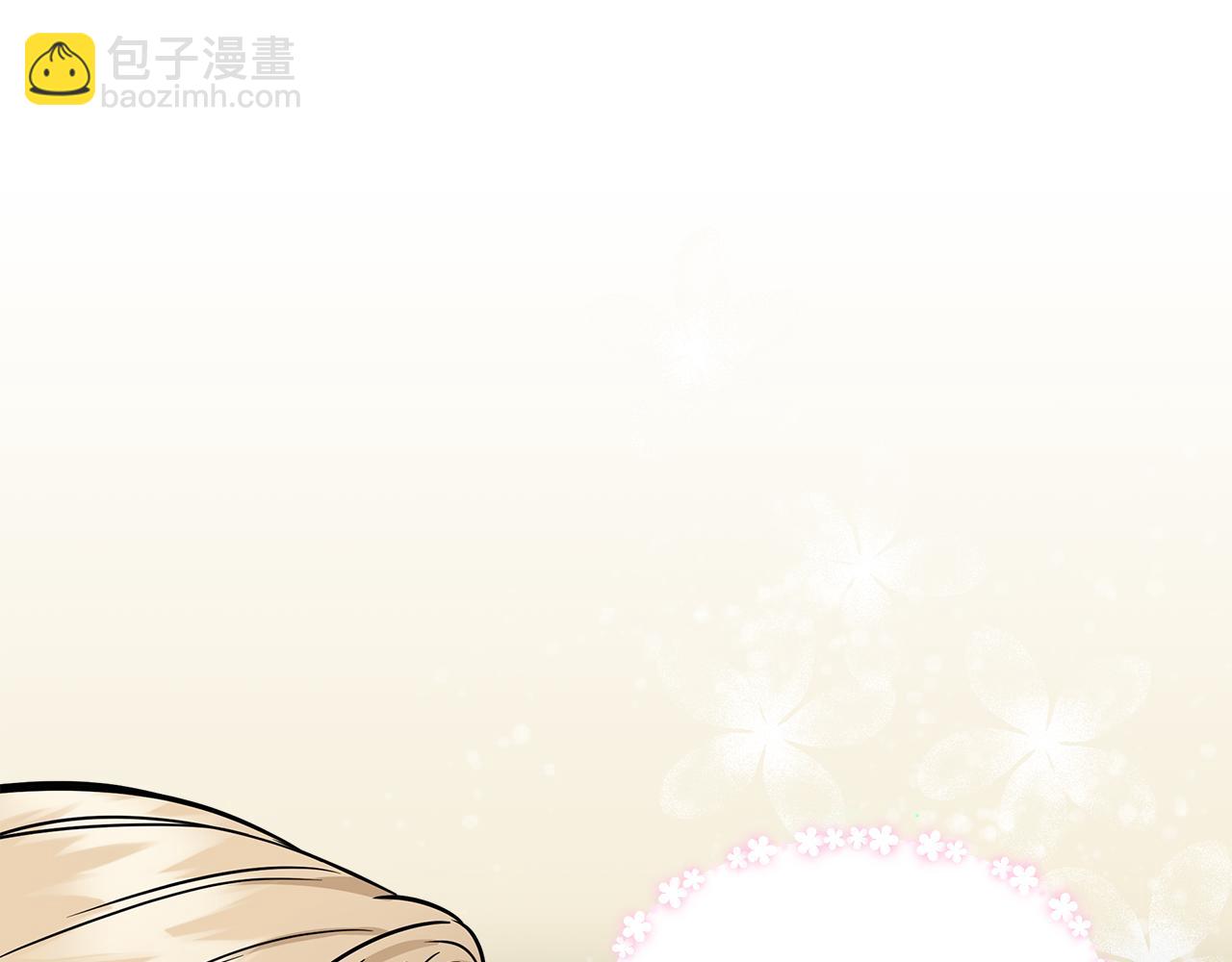 第13话 围猎大赛167