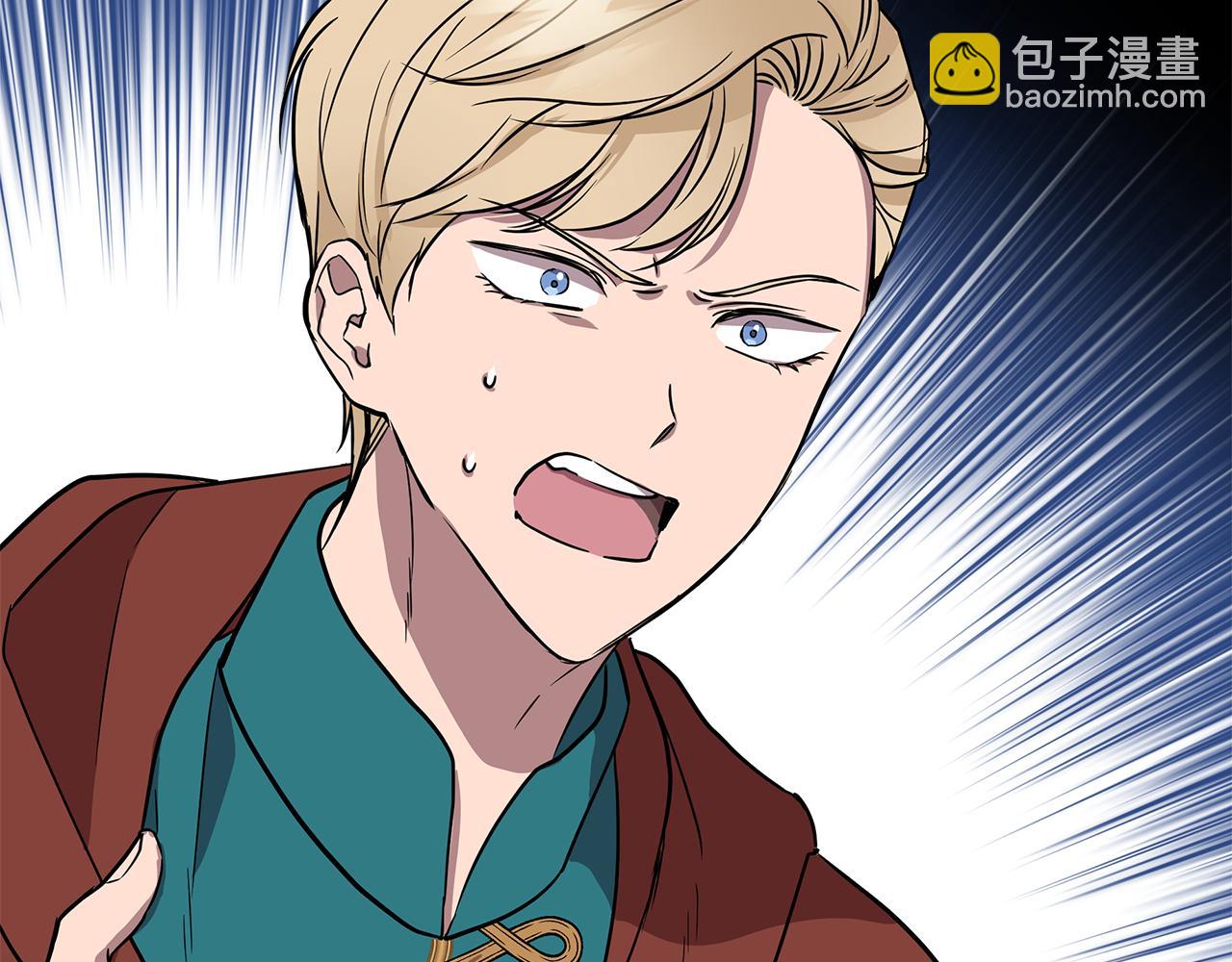 第13话 围猎大赛178