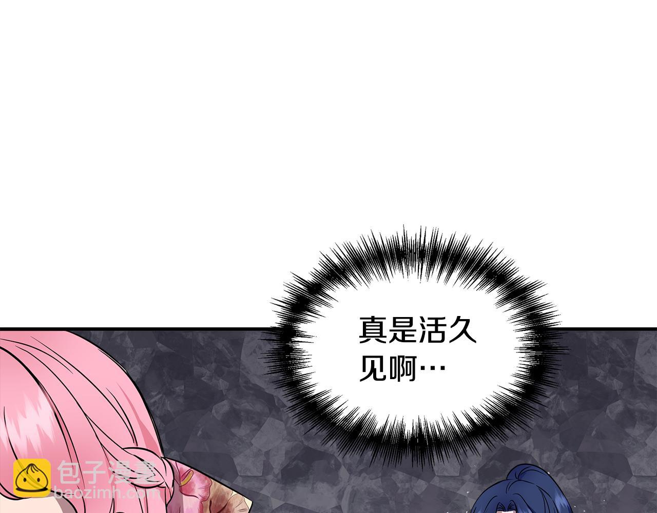 第13话 围猎大赛182