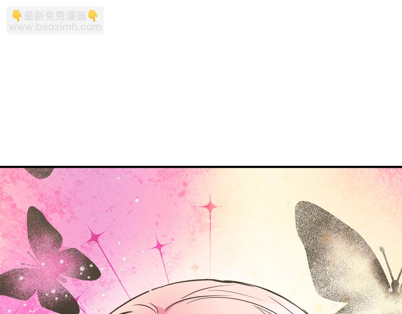第13话 围猎大赛188