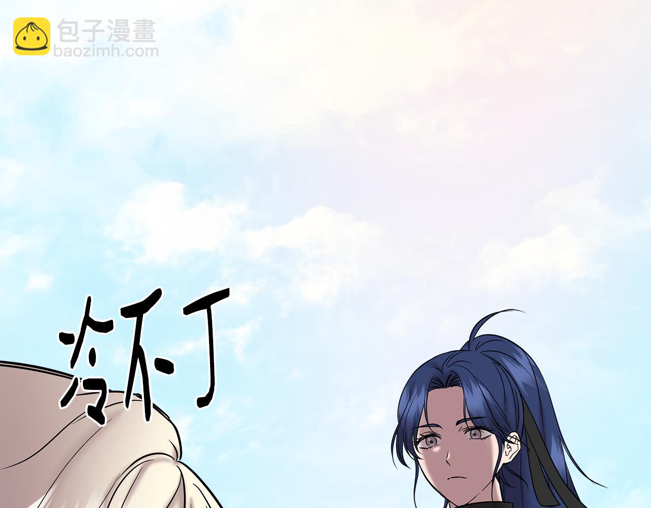 第13话 围猎大赛19