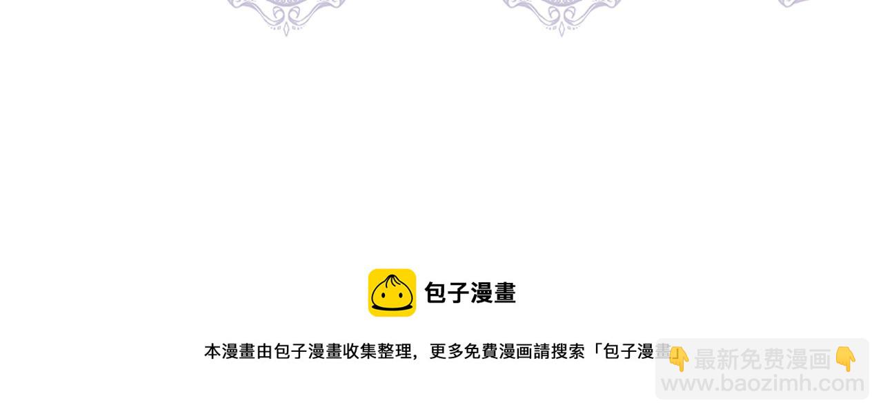 第13话 围猎大赛201