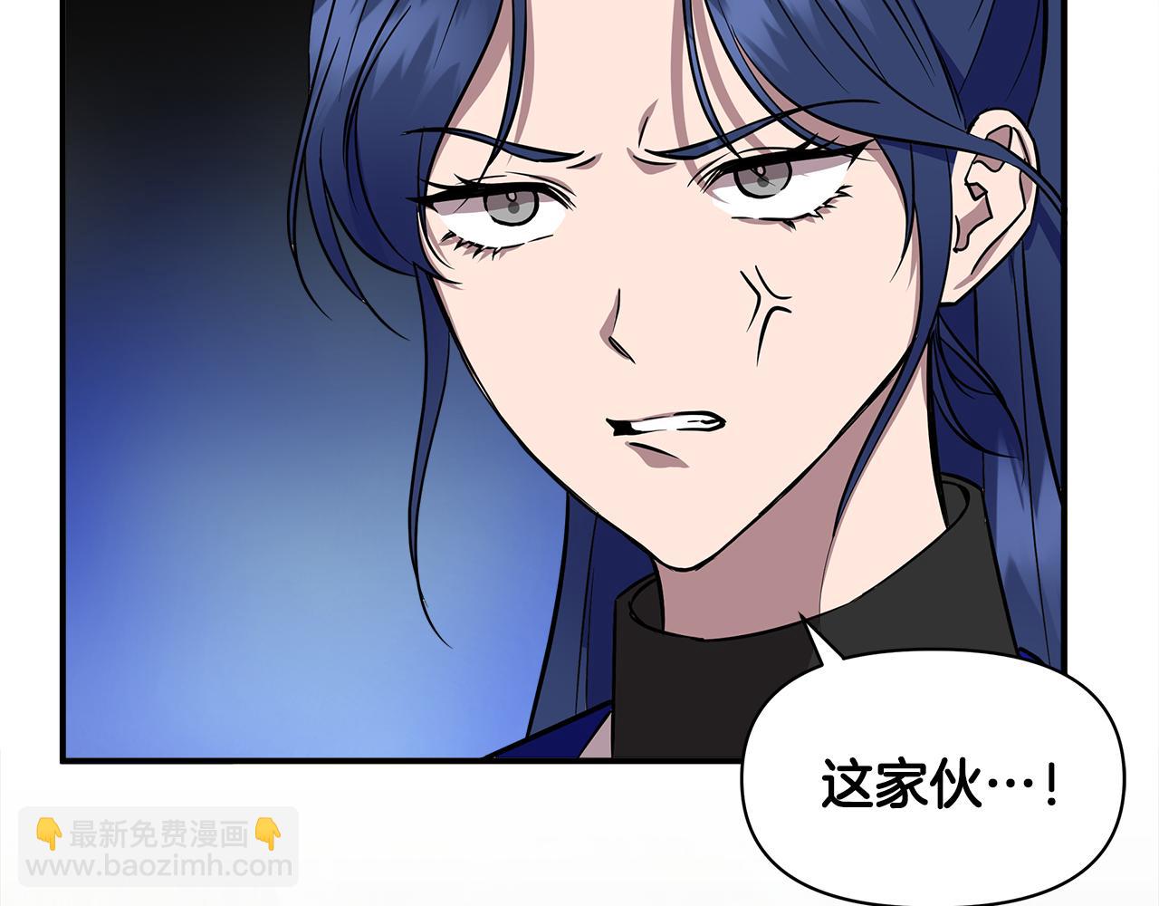 第13话 围猎大赛23
