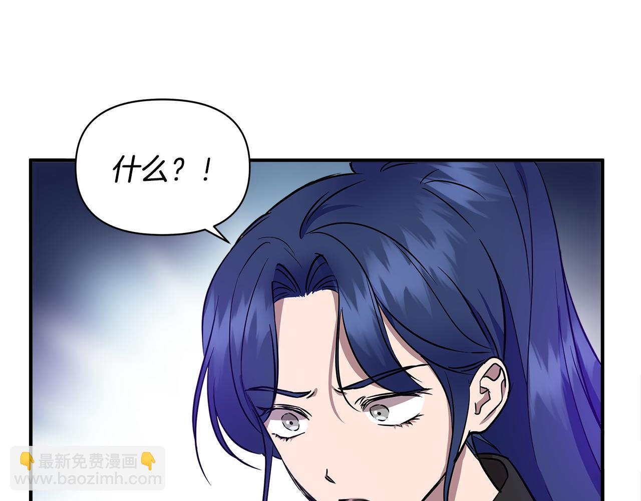 第13话 围猎大赛36