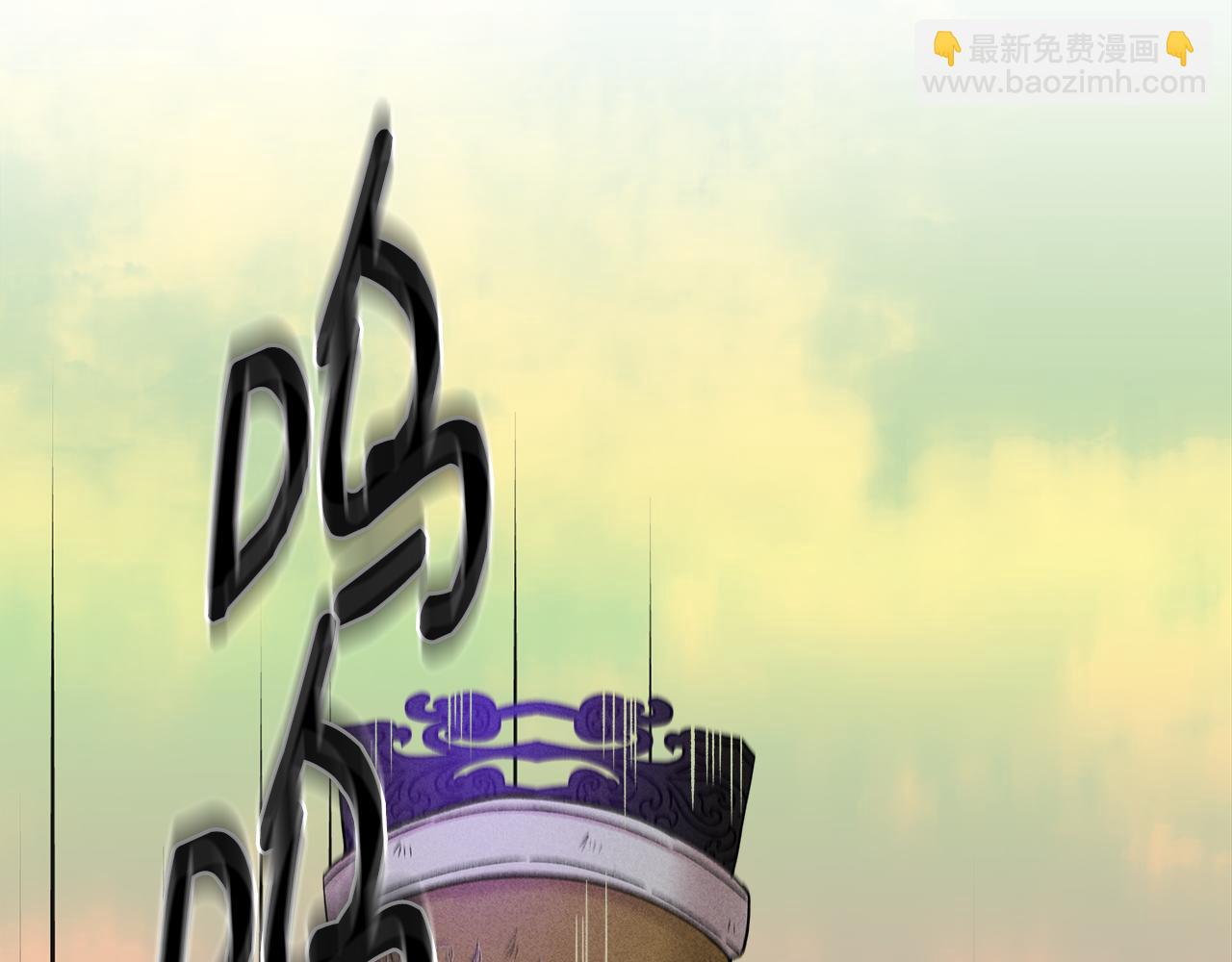 第13话 围猎大赛38