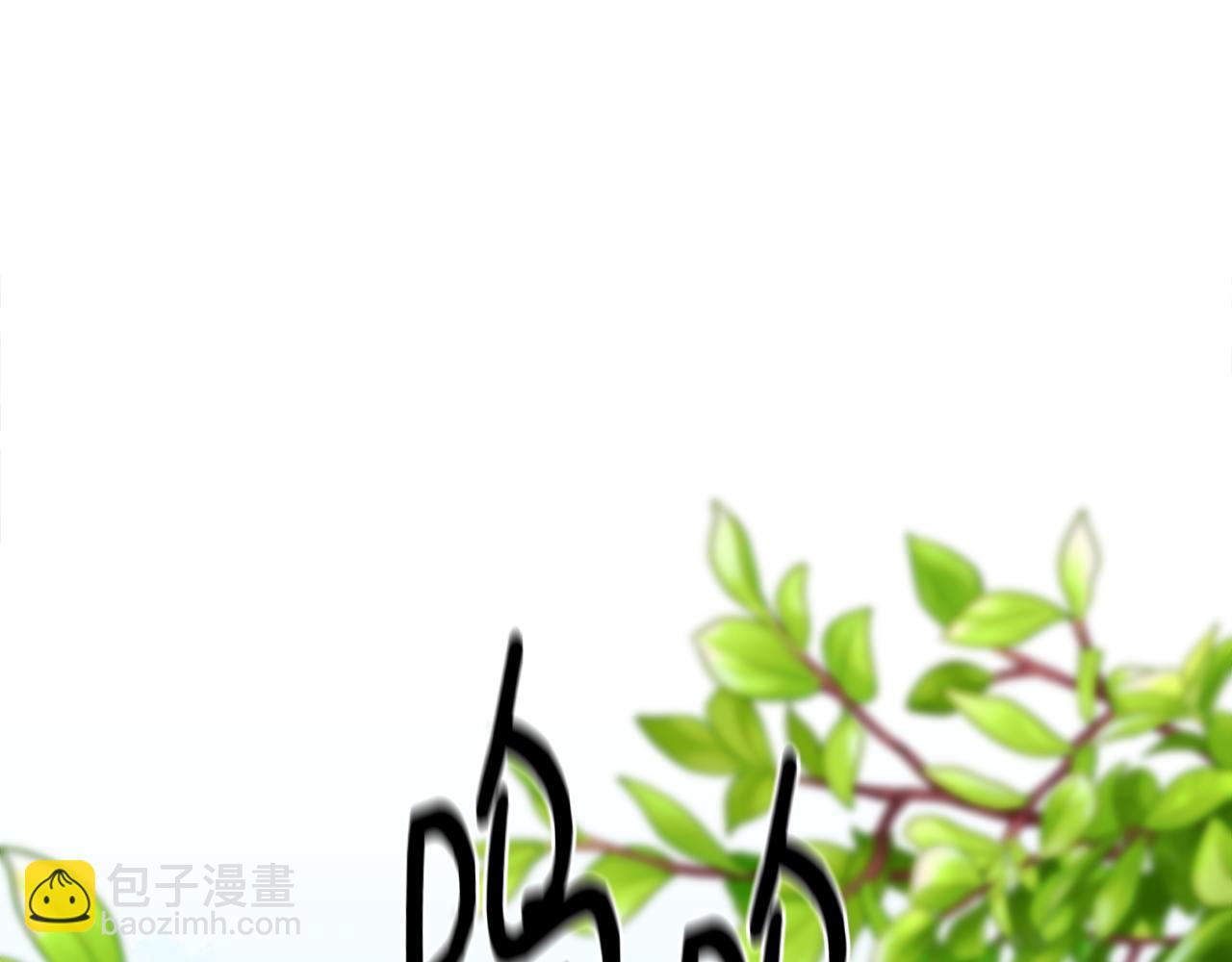 第13话 围猎大赛41