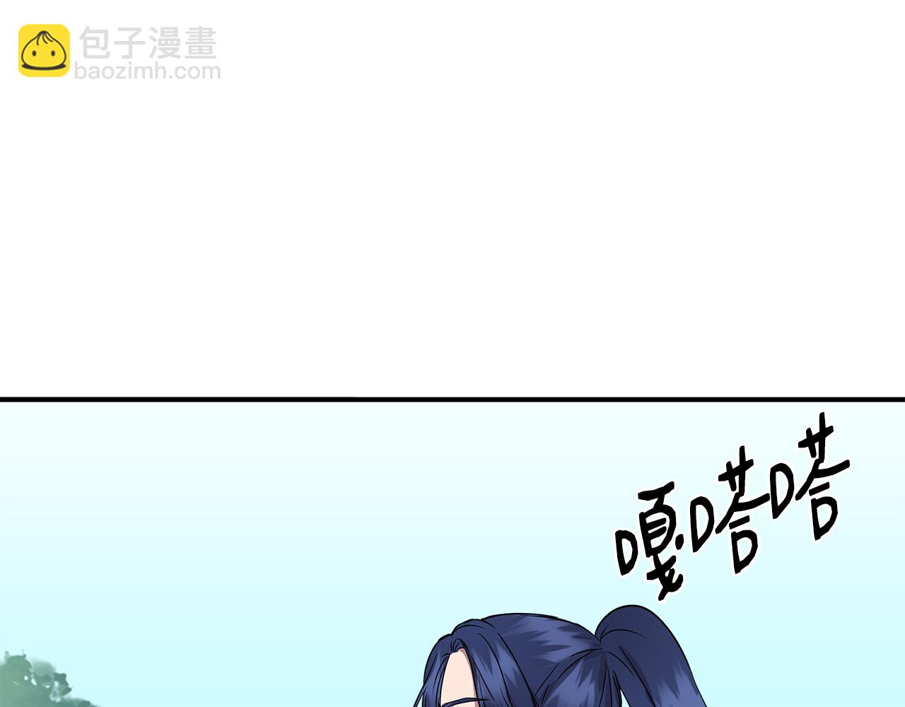 第13话 围猎大赛9