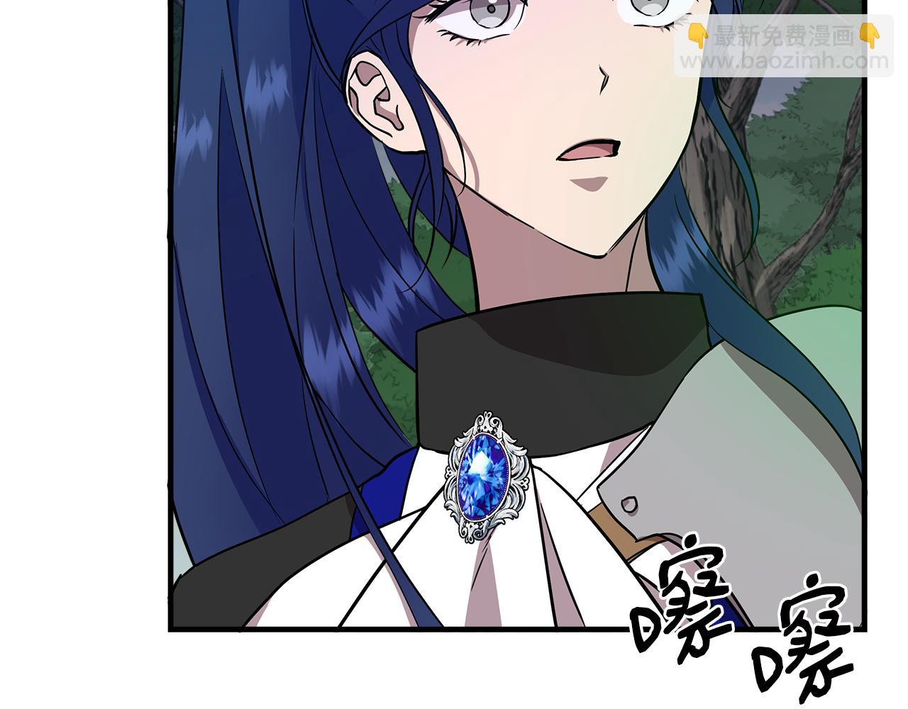 第13话 围猎大赛93