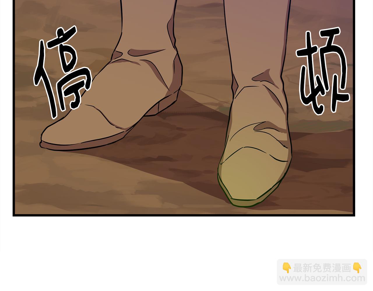 第13话 围猎大赛95