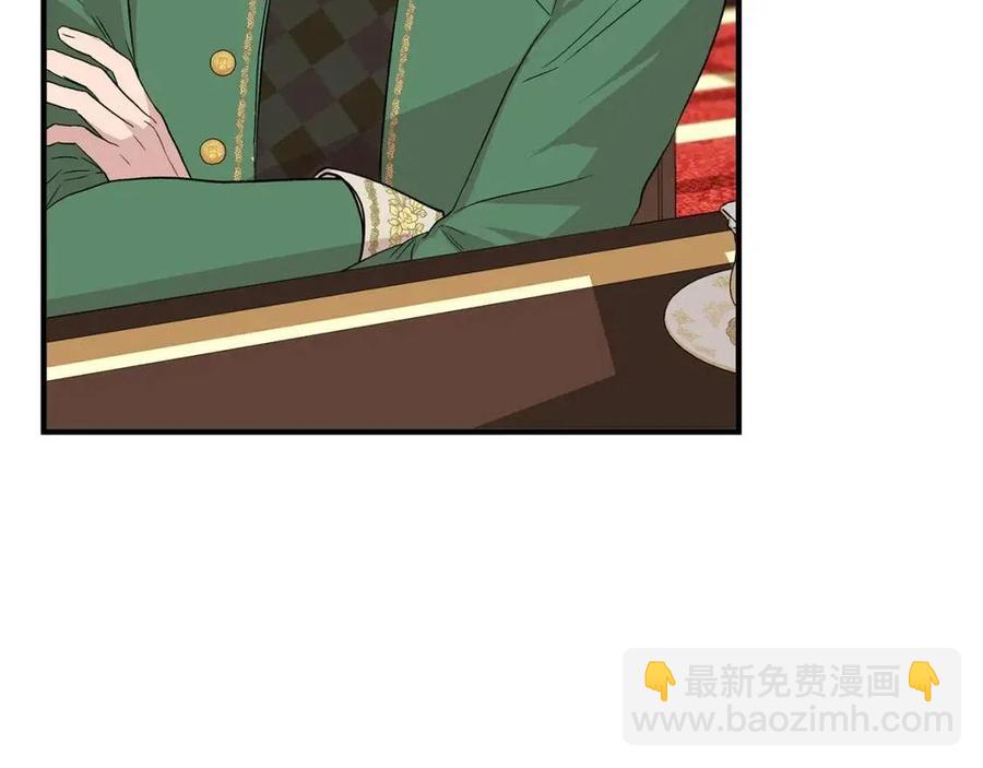 第23话 父女相逢104