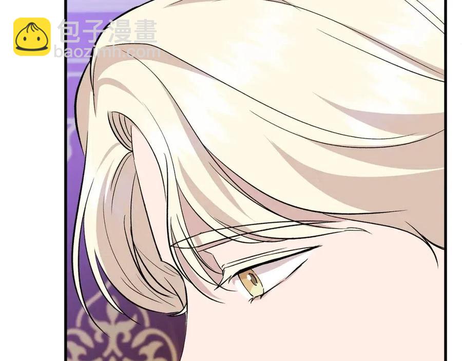 第25话 翩翩起舞117