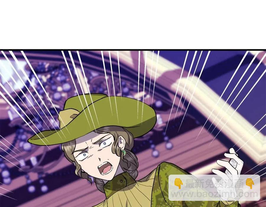 第25话 翩翩起舞129