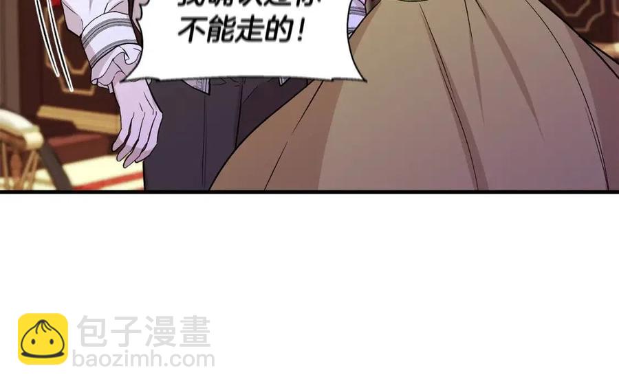 第25话 翩翩起舞135