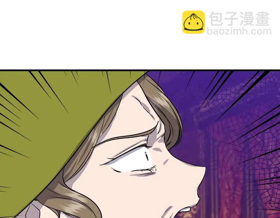 第25话 翩翩起舞138