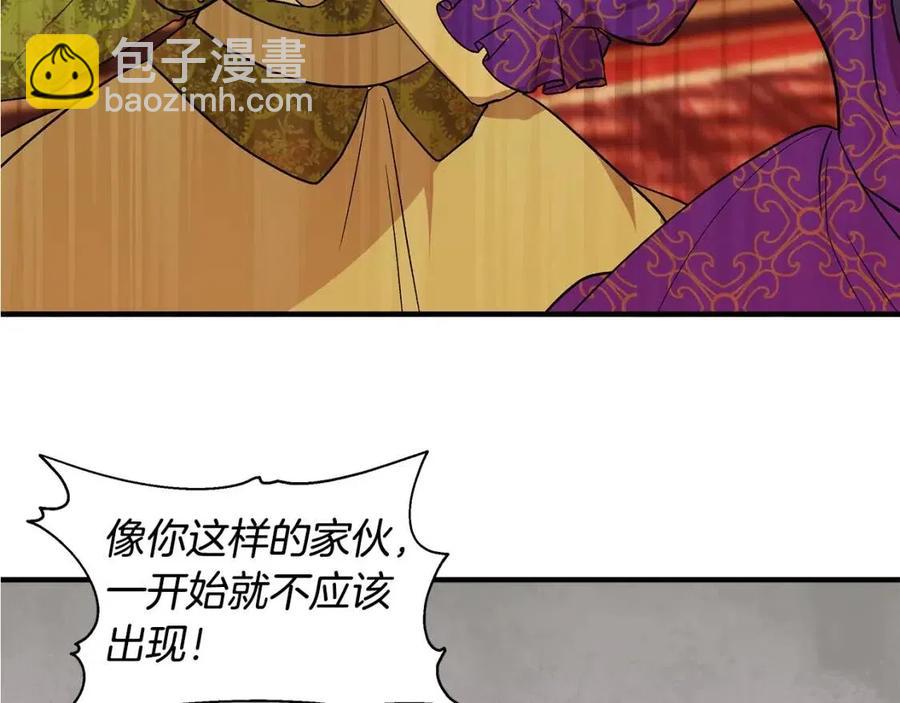 第25话 翩翩起舞146