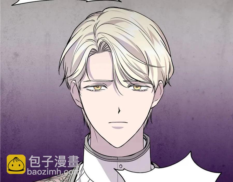 第25话 翩翩起舞147