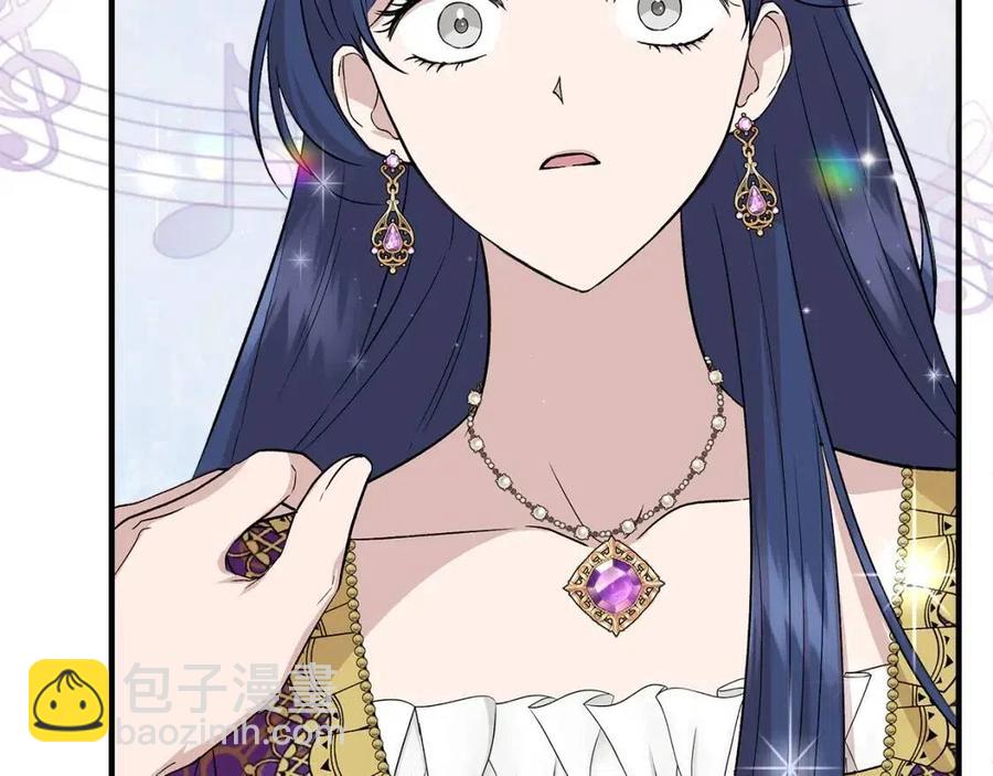 第25话 翩翩起舞19