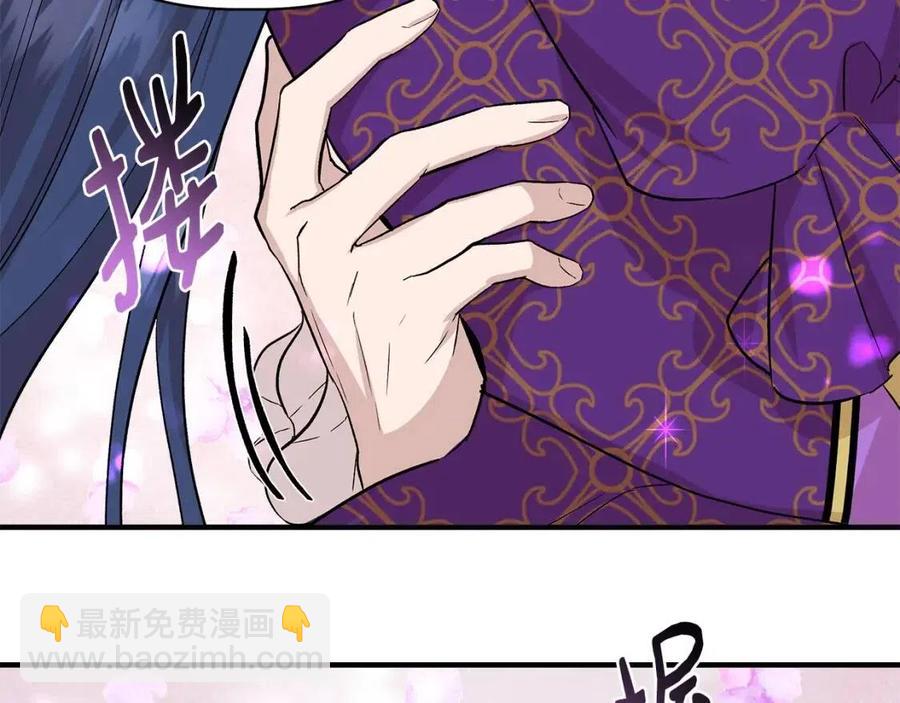 第25话 翩翩起舞21