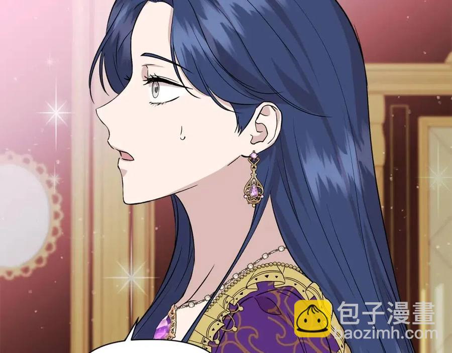 第25话 翩翩起舞3
