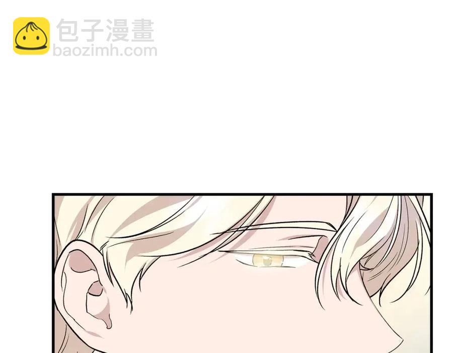 第25话 翩翩起舞41