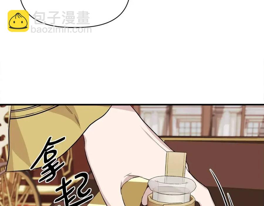 第25话 翩翩起舞83