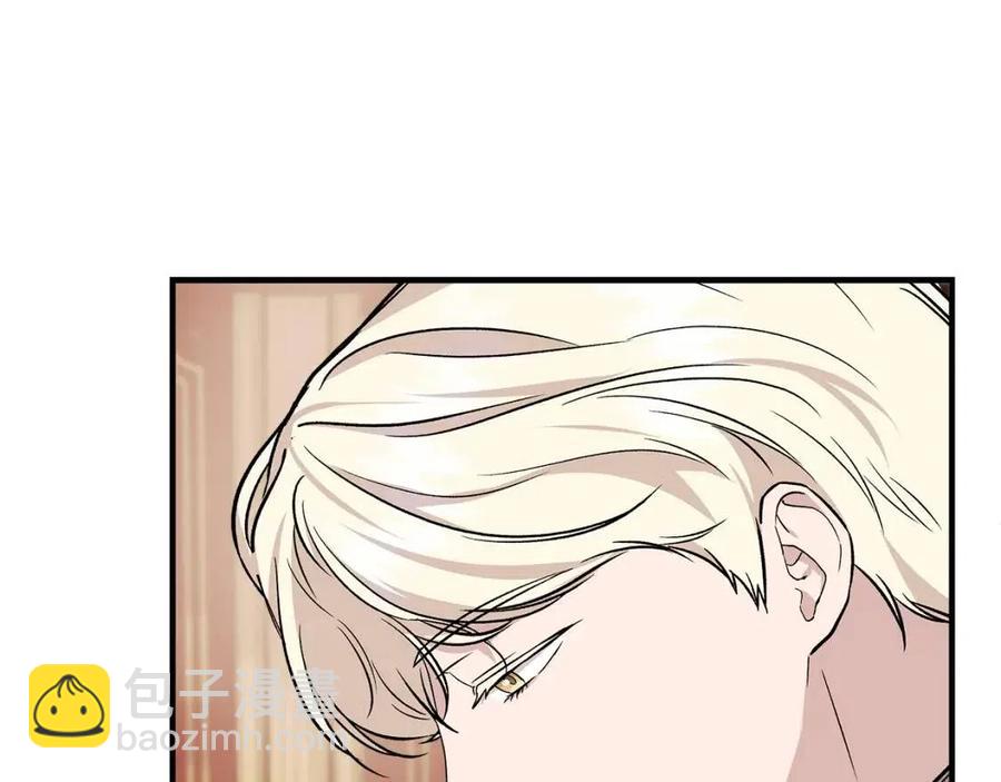 第25话 翩翩起舞92