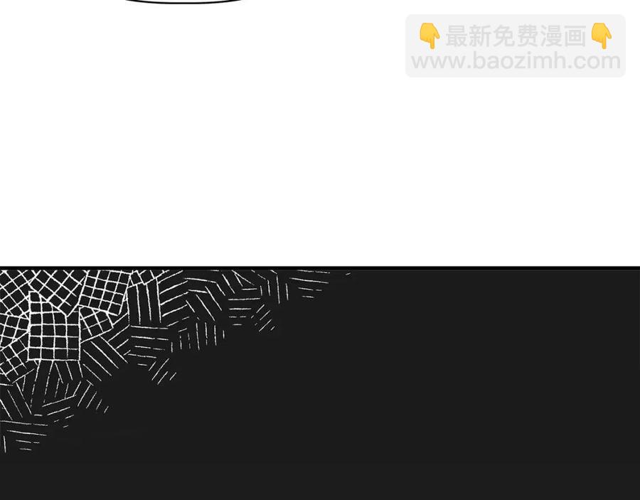 第28话 前往利翰府111