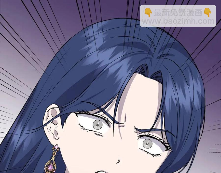 第28话 前往利翰府118