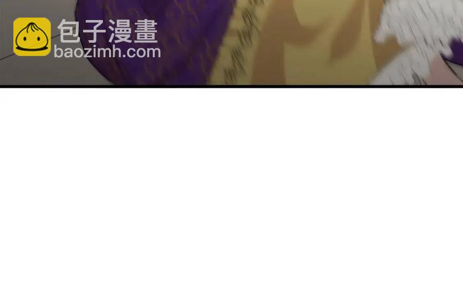 第28话 前往利翰府12