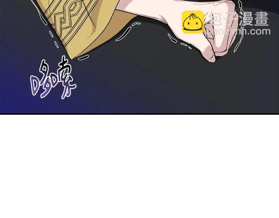 第28话 前往利翰府121