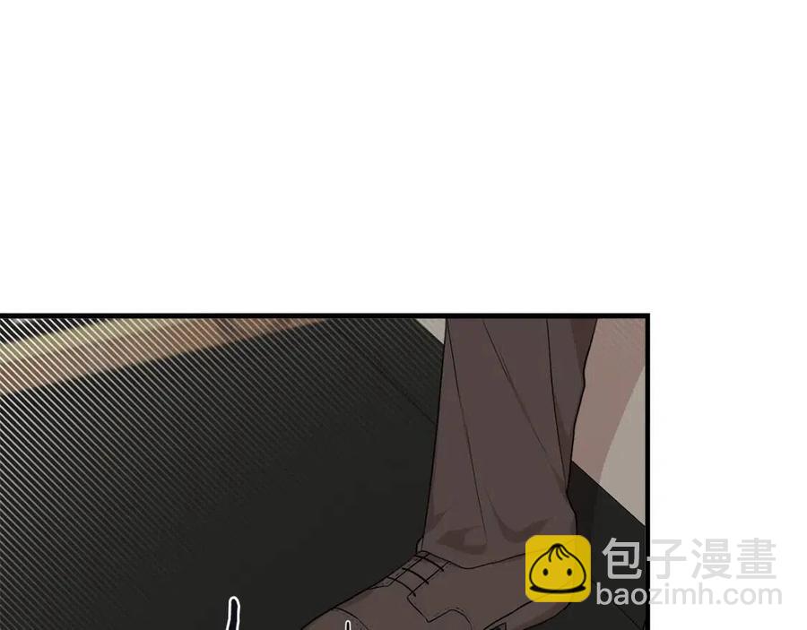 第28话 前往利翰府13