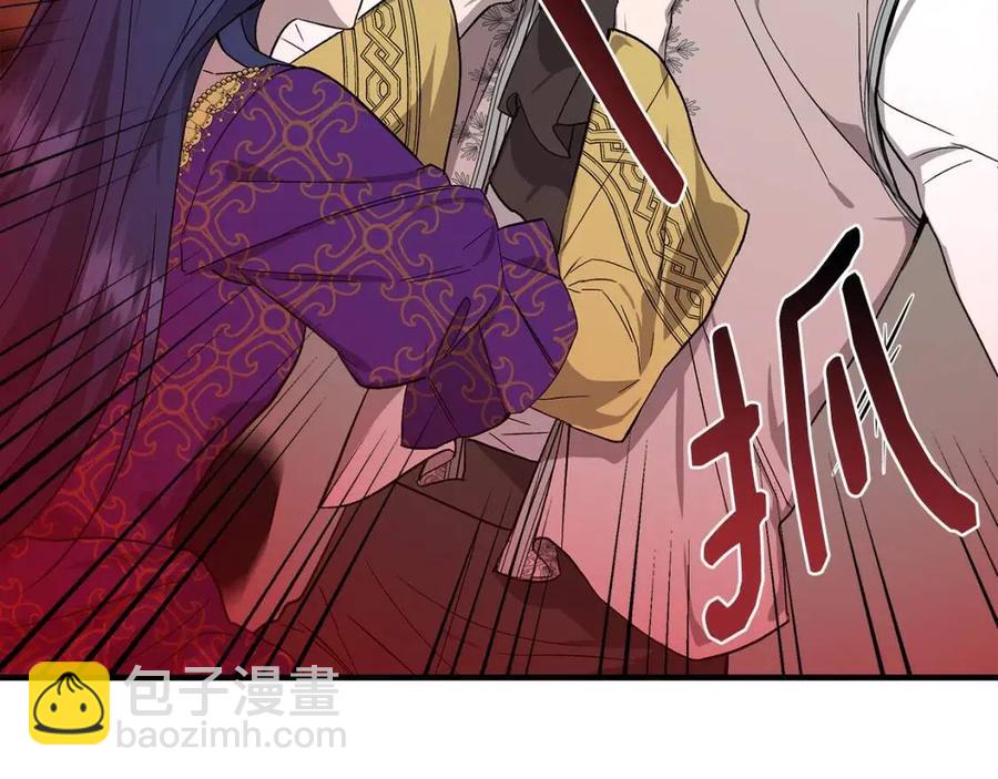 第28话 前往利翰府130