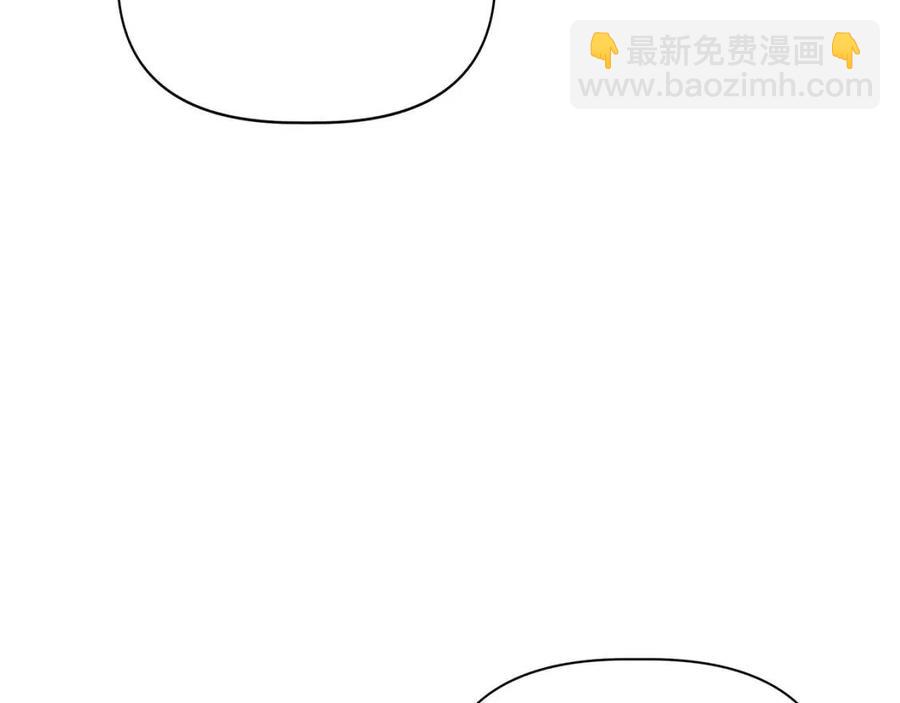 第28话 前往利翰府142