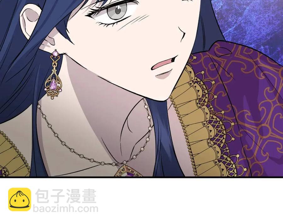 第28话 前往利翰府144