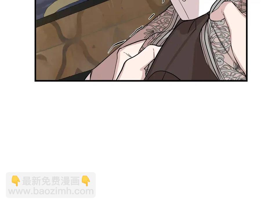 第28话 前往利翰府147