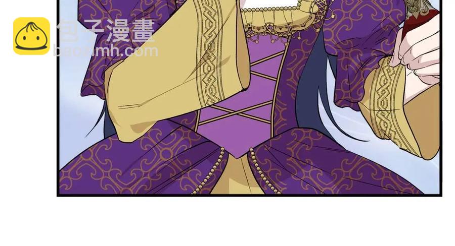 第28话 前往利翰府16