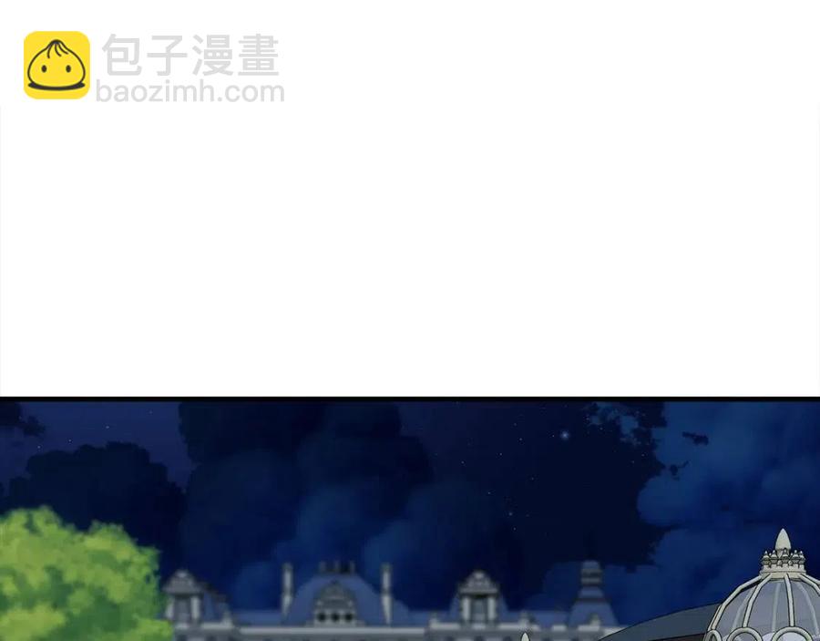 第28话 前往利翰府163