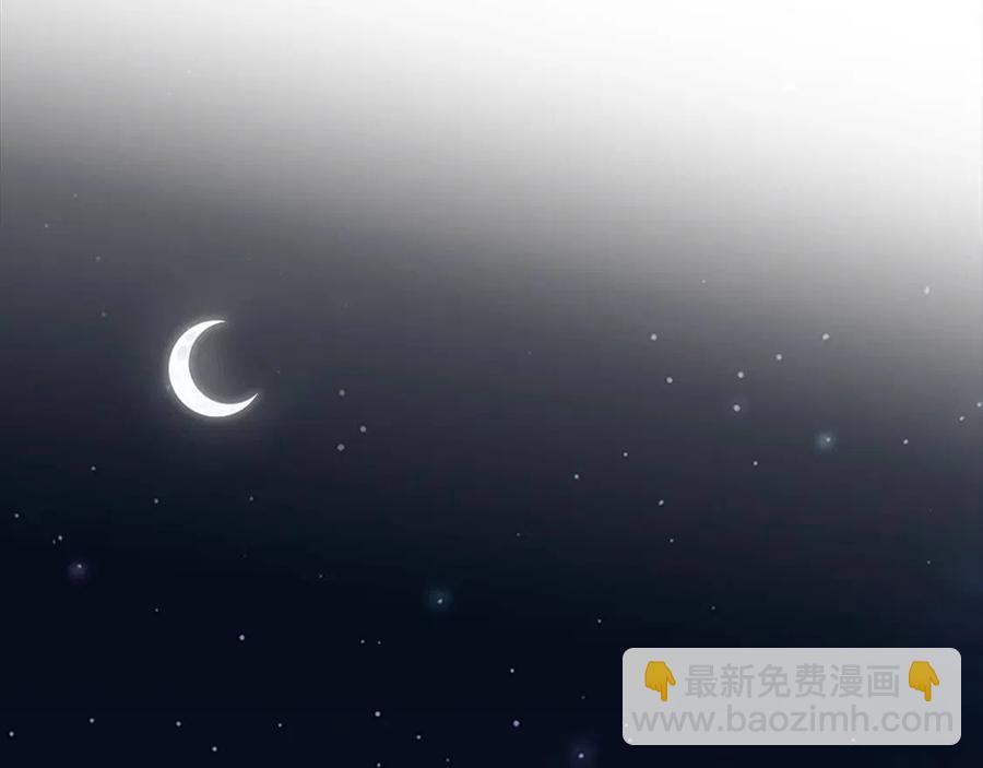 第28话 前往利翰府171