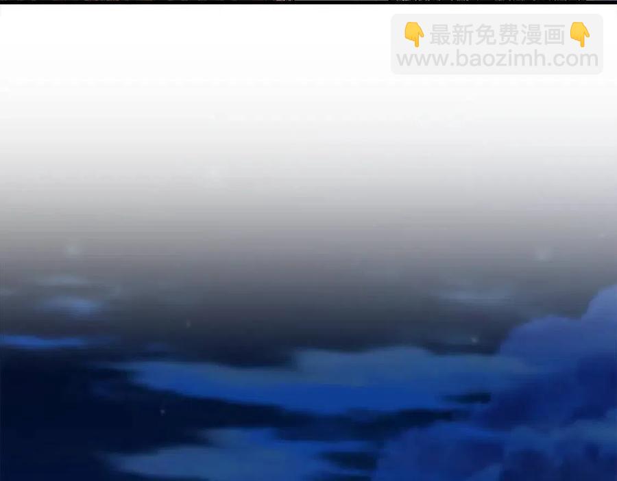 第28话 前往利翰府174