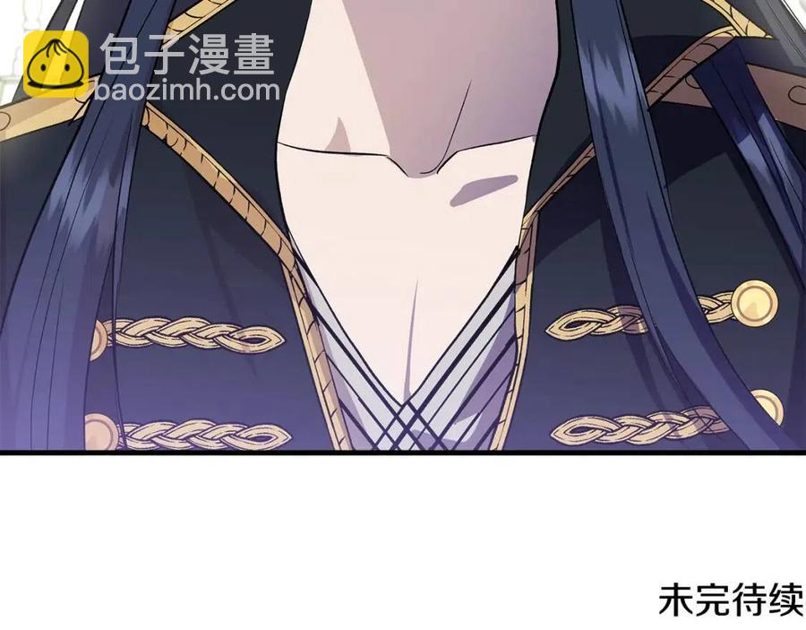 第28话 前往利翰府177