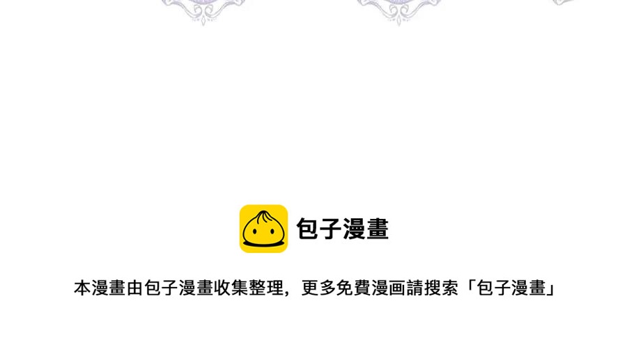 第28话 前往利翰府189