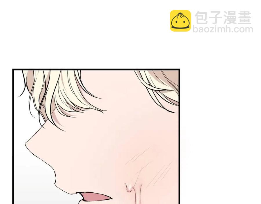 第28话 前往利翰府25